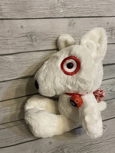 Target Bullseye Plüschhund 2023 Stofftier 10 Zoll erster Schultag Buddy - Bild 1 von 9
