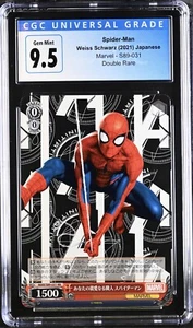Spider-Man Weiss Scwarz Japanese Marvel S89-031 Double Rare CGC 9.5 Gem Mint - Picture 1 of 2