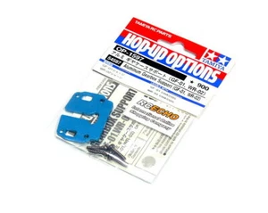 TAMIYA 54597 Hop-Up Options Aluminum Gearbox Support (GF-01, WR-02) OP-1597 - Picture 1 of 1