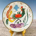 Plateau à vaisselle 9 pouces Song Dynasty Ding four peinture porcelaine fengshui assiette à poulet