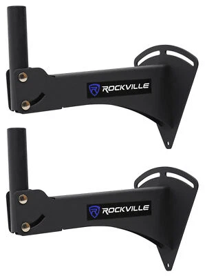 Pair Rockville Adjustable PA Wall Mount Brackets for JBL PRX415M Speakers - Image 1 of 4