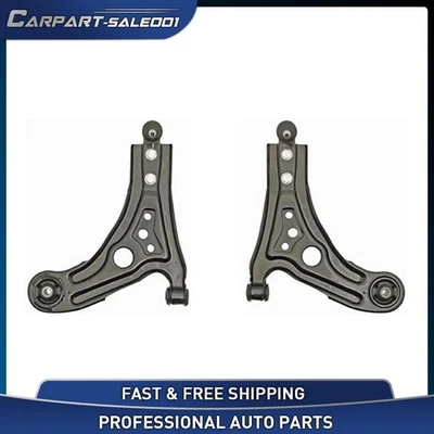 Brazo de control inferior delantero con conjunto de rótula para Chevrolet Aveo 2004-2017 Foto 1 de 4