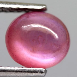 1.46Ct. Natural Gemstone Ruby Reddish Pink Oval Cabochon Mozambique Ravishing - Picture 1 of 7
