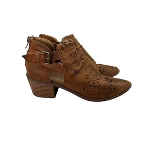 Indigo Soul Womens Brown Cutout Ankle Booties Size 7 S Side Zip Buckle - Picture 1 of 10