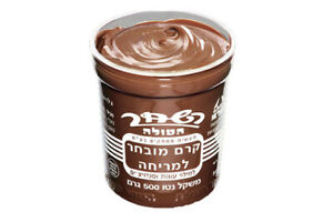 “HASHAHAR HA’OLE chocolate spread