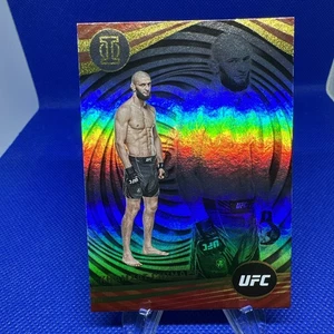 2023 Panini Chronicles Illusions UFC Khamzat Chimaev #280 MMA Welterweight - Picture 1 of 4