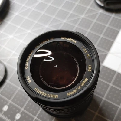 Quantaray Autofocus 100-300mm 1:4.5-6.7 Zoom Tested Works - Image 1 of 4