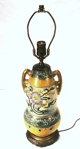 VINTAGE MORIAGE JAPANISCHE KUNST KERAMIK ORIENTALISCHER TISCHSALON BOUDOIR LAMPE LICHT - Bild 1 von 9
