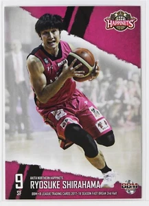 RYOSUKE SHIRAHAMA - 2018 B.LEAGUE Basketball Trading Cards 2nd Half - Picture 1 of 3