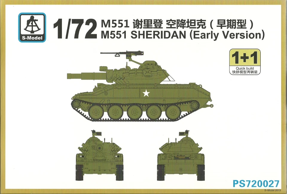 S-Model 1/72 M551 Sheridan Luce Serbatoio (Prima Versione) (2 Kit per Scatola) - Immagine 1 di 1