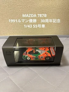 MAZDA 787B 1991 Campeonato de Le Mans Nº 55 30 Aniversario 1/43 707304 - Imagen 1 de 8