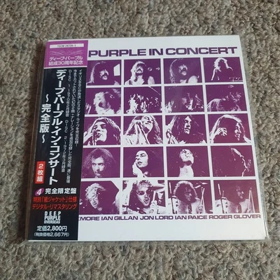 DEEP PURPLE - In Concert - 2CD - Japan - 1998 - mit OBI - Bild 1 von 2