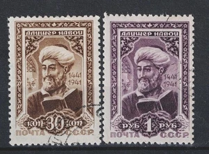 Russia Famous Uzbeki Poet Alisher Navoi set 1942 #857-8 CV$60 A-11 - Picture 1 of 1