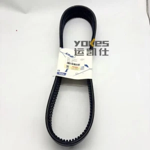 for Hitachi ISUZU 6SD1 6HK1 Water Pump Drive Belt 1876184580 1136715160 - Picture 1 of 4