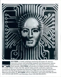 Press Photo Face in Electronic Circuit Board Sci Trek Discovery Channel TV - Picture 1 of 2