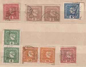 AUSTRIA, 1916, MI. 212- 216, PAIRS & SINGLES, USED, IMPERFORATED - Picture 1 of 1
