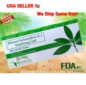 Sambong RE-LEAF Forte Tee 500mg (60 Tabletten) Blumea Balsamifera Herbal - Bild 1 von 4