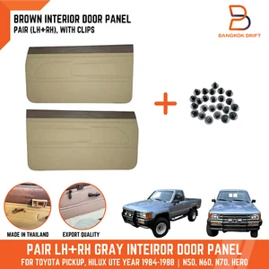 PAIR BROWN INTERIOR DOOR PANEL + CLIPS FOR TOYOTA PICKUP LN55 LN56 LN65 83-88 - Picture 1 of 7