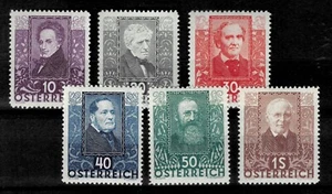 Austria 1931 ☀ Austrian Poets MiNr. #524/529 -220 Eur ☀ MLH* - Picture 1 of 2
