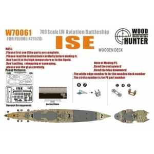Acorazado de aviación Hunter W70061 1/700 IJN PARA FUJIMI 42152 - Imagen 1 de 3