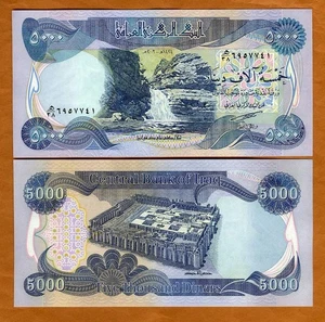 Iraq, 5000 Dinars, 2003, P-94a, UNC - Picture 1 of 1
