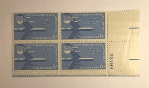 US 5 cent US Air Force Air Mail stamp of 1957, Scott C49, block of 4, MNH/OG/VF. - Picture 1 of 1