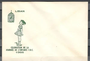 Lebanon Liban Libanon Envelop FDC KA30 MNG - Picture 1 of 2