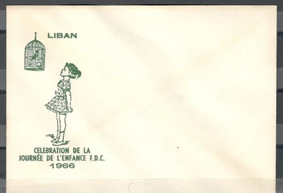 Lebanon Liban Libanon Envelop FDC KA30 MNG - Image 1 of 2