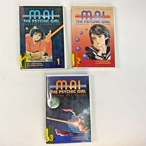 Mai the Psychic Girl LOT 1, 2, 3, Perfect Collection, Kudo, Viz Comics HARDCOVER - Picture 1 of 24