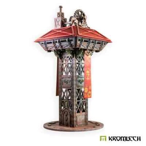 KROMLECH MECHANICUM WACHTURM - Bild 1 von 11