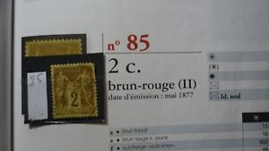 SAGE Type2 n°85e 2c.Brun-Rouge s.Jaune Y.etT.15€ 1877 Lot.1