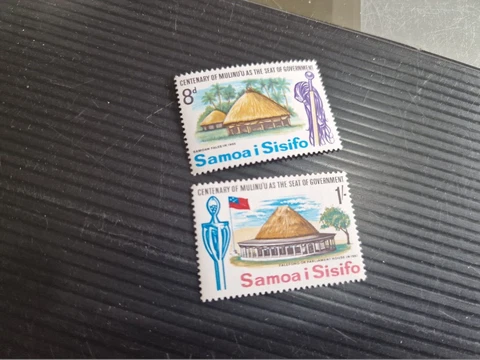 SAMOA 1967 SG 278-279 SEAT OF GOVERNMENT MNH Cover