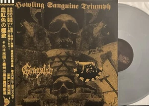 Grógaldr/Kommodus – Howling Sanguine Triumph LP 2021 GoatowaRex [China] NM GRAY - Picture 1 of 8