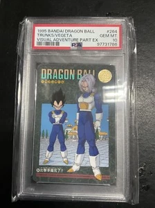 1995 Dragon Ball Japanese Visual Adventure EX #274 Trunks Vegeta PSA 10 Gem Mint - Picture 1 of 2
