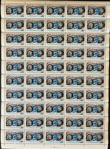RUSSIA - USSR 1974 - SOVIET SPACE RESEARCH - Full Sheet MINT/NH - Picture 1 of 3