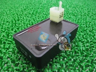 Encendedor giroscópico TA02 - En stock, listo para enviar - Motocicleta Honda genuina... Foto 1 de 4