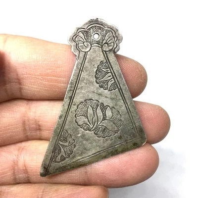 Rare Antique 19Th Century  Chinese  Silver Opi*m Shovel - Image 1 of 4