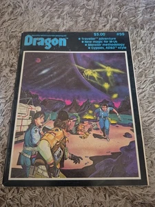 Dragon magazine #59  - Picture 1 of 16