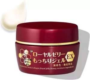 OZIO Royal Jelly Moist Gel EX 75g All-in-one (pelle secca/idratante/invecchiamento) NUOVO - Foto 1 di 5