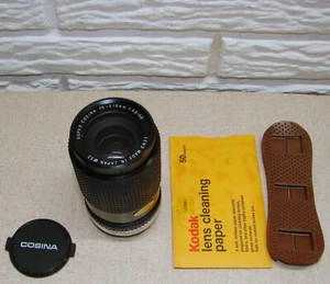 SUPER COSINA 70-210 mm CANON MOUNT zoom LENS --- 1:4.5-5.6 and MORE :) - Picture 1 of 5
