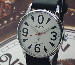RAKETA Big Zero Men's watch Dress Watch Vintage Mechanism 2609.HA USSR - Picture 1 of 12