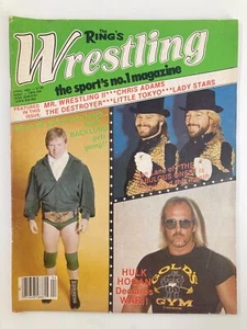 VTG The Ring's Wrestling Magazine April 1983 Bob Backlund & Hulk Hogan No Label - Picture 1 of 2
