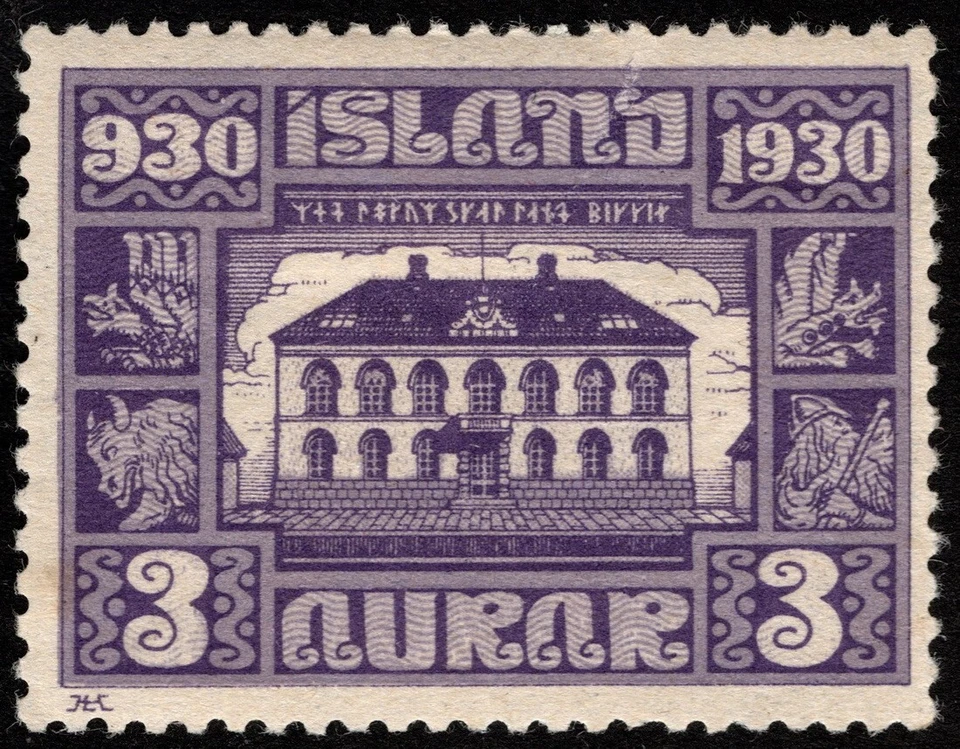 Iceland Stamp Scott # 152 Mint F-VF - 3a Parliament Building Pictorial Issue - Image 1 of 1