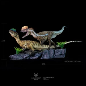 Estatua de dinosaurio HAO LONG GOOD Studio DILOPHOSAURUS ESCALA 1/20 nueva en stock - Imagen 1 de 9