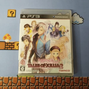 Tales of Xillia 2 Ps3 Playstation 3 Ntsc Jap - Foto 1 di 3