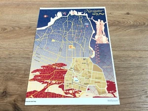 Fiche Guide - BEIRUT Navigateur - Guide - Anglais - Pour Voyageurs - Picture 1 of 2