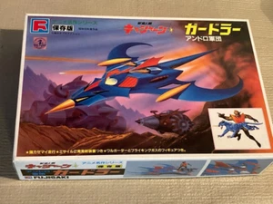 Fujisaki Animation Masterpiece Series Girdler & Andro Corps Model - Open!! - Picture 1 of 10