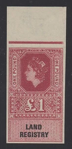1971. Grundbuch 1£ ungezähnt oberrand. Sehr schön unmontiert postfrisch. - Bild 1 von 1