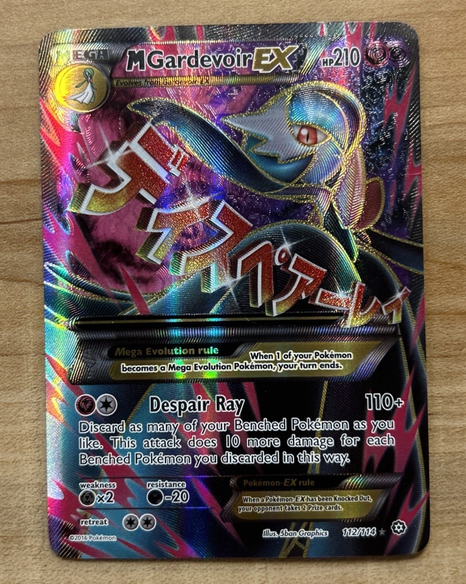 Pokémon TCG Rare MEGA Individual Collectible Card Game Cards