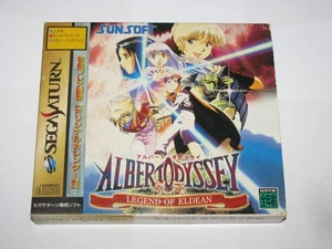 Albert Odyssey Gaiden Limited Box +Calendar Sega Saturn Japan import US Seller - Picture 1 of 14